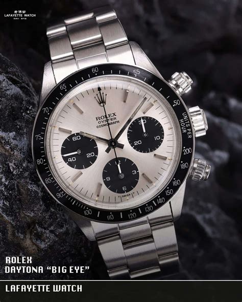 rolex oyster cosmograph 71|rolex oyster cosmograph 6263.